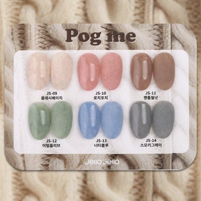 小野寺太志 レプリカユニフォーム 【公式通販】