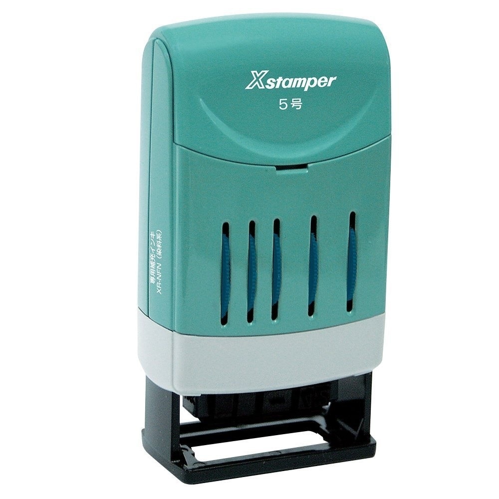 （まとめ買い）Xスタンパー回転日付印 欧文日付 5号 藍 XNDB-5/H-B [x3]
