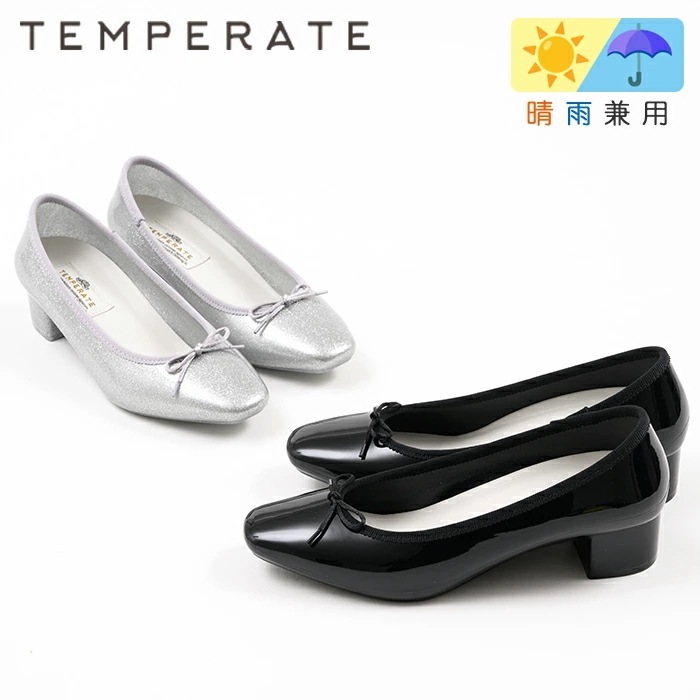 レイン シューズ 雨の日 TEMPERATE テンパレイト 雨の日 ヒールパンプス 晴雨兼用 レディース 靴 小粒パール 防水 デイリー 通勤 通学