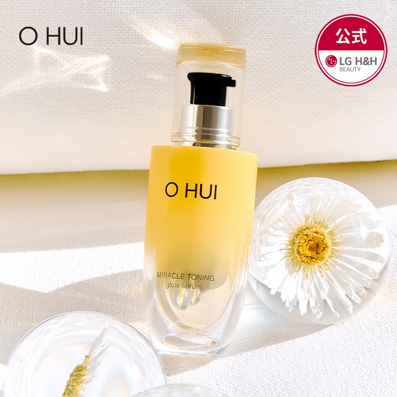 Qoo10] オフィ 【公式】OHUI ミラクルトーニング グ : スキンケア