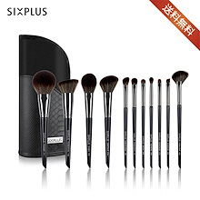 sixplus アイマッサージマスク アイマッサージマスク Sixplus