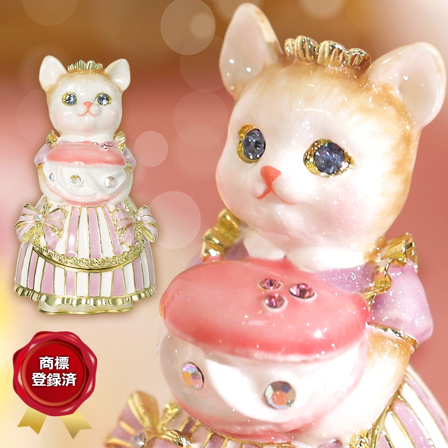 【正規品】 ルルキャンディ(マカロン) 商標登録済み サクラ 宝石箱 東京銀座PICALS 12-ex6271