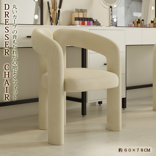 一人掛け コンパクトソファ 一人用 ひとりがけ おしゃれ 北欧 コンパクト ゆったり かわいい 韓国 23,500円