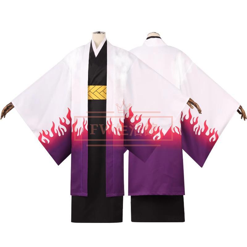 鬼 の刃 産屋敷 耀哉 うぶやしき かがや コスプレ衣装 演出服 アニメ ゲーム ハロウィン 変装