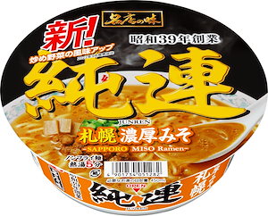 Qoo10] 山豊 平清盛広島菜 赤しそ風味 120g