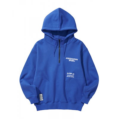 故人 いのまたむつみ 風雲の剣 額縁入り 【公式通販】