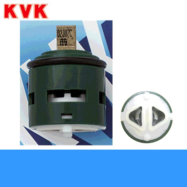 PZKM110C シングルレバーカートリッジ 上げ吐水用[]