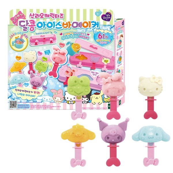 ウィドリーム サンリオ キャラクターズ アイスバーメーカー