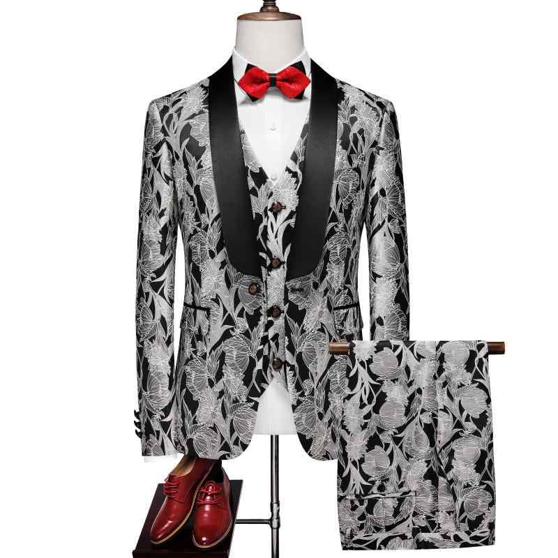 メンズ スーツ 上下 セットアップ 3点セット ステージ 衣装 ダンス パフォーマンス 派手 英国 高級感 スリム ホスト フォトスタジオ ウェディング 刺繍 ジャカード 男性