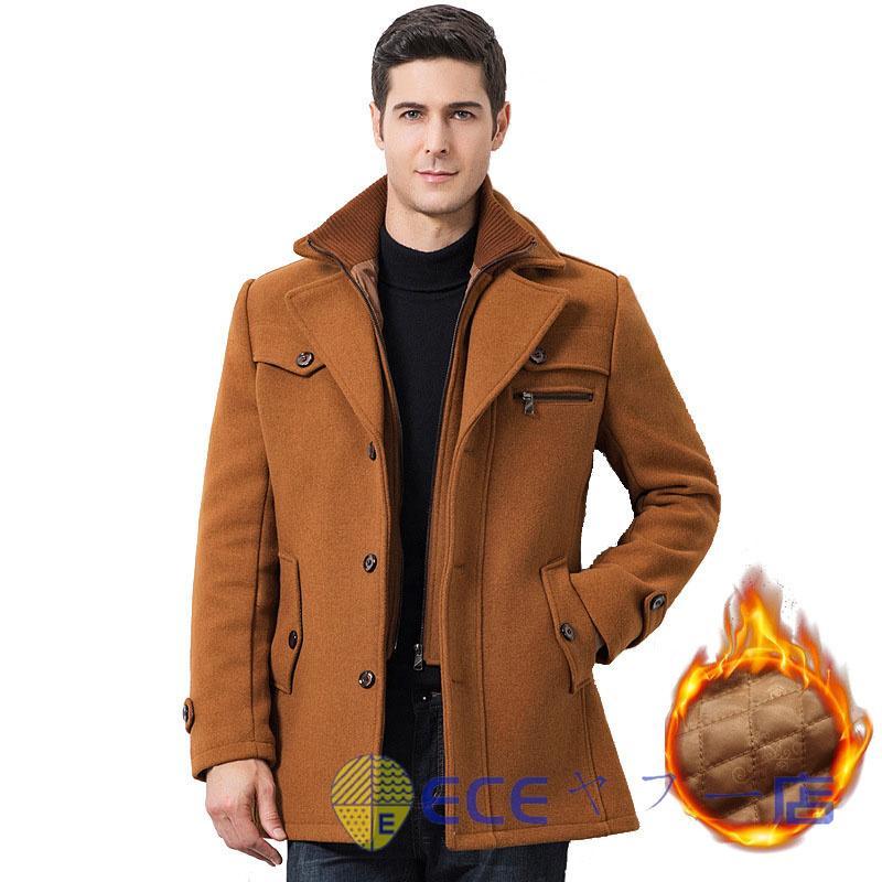 新品秋冬新作 欧米ラシャコート ラシャ メンズ ジャケット カジュアル ファッション かっこいい ポケット スリム 暖かい 通勤 通学 秋冬 無地 5,021円