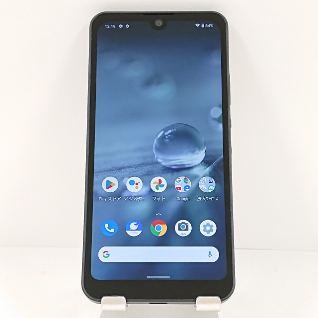 AQUOS wish A103SH SoftBank チャコール 送料無料 本体 c14056 【中古】