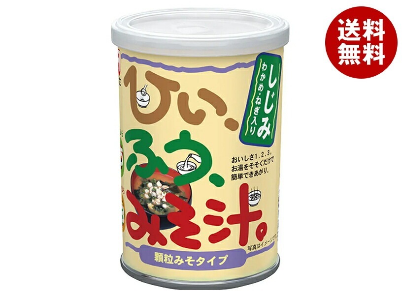 マルコメ かねさ ひいふうみそ汁 しじみ 181g×6個入×(2ケース)