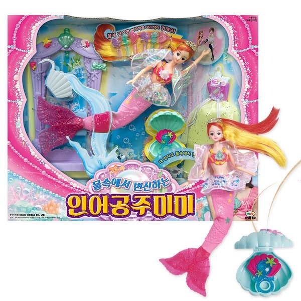 水中で変身する人魚姫ミミ / ミミドレス付き