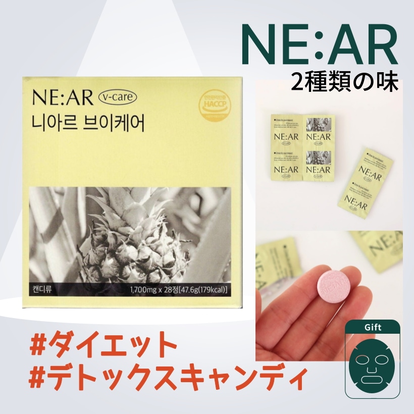 ダイエットサプリ nayu ダイエットサプリ nayu ダイエットサプリ nayu Amazon.co.jp