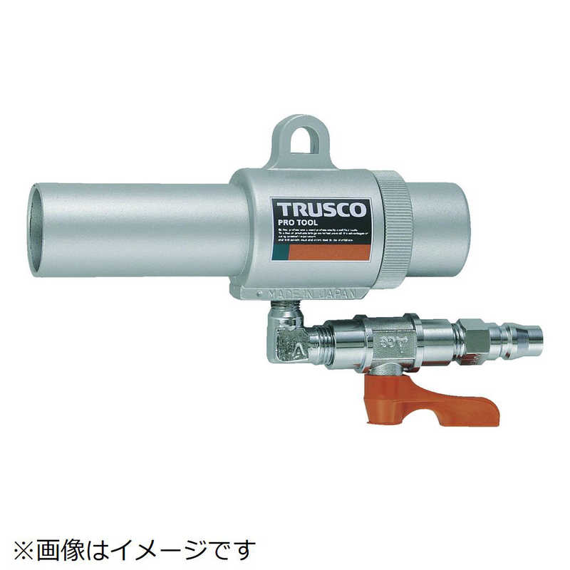 トラスコ中山　エアガン コック付 L型 最小内径11mm　MAG11LV