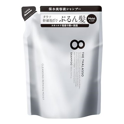 他サイト： エイトザタラソ クレンジングリペア&モイスト美容液シャンプー 400mL (詰め替え用)の商品画像