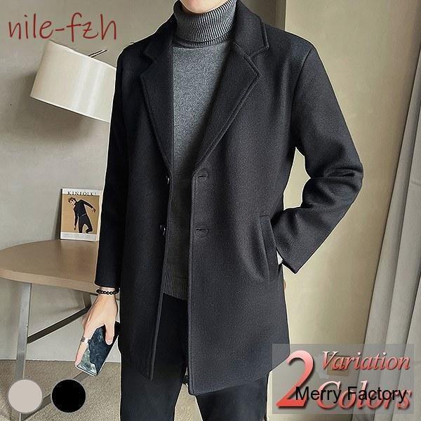 【福袋】コート メンズ ビジネス カジュアル チェスターコート 30代 40代 50代