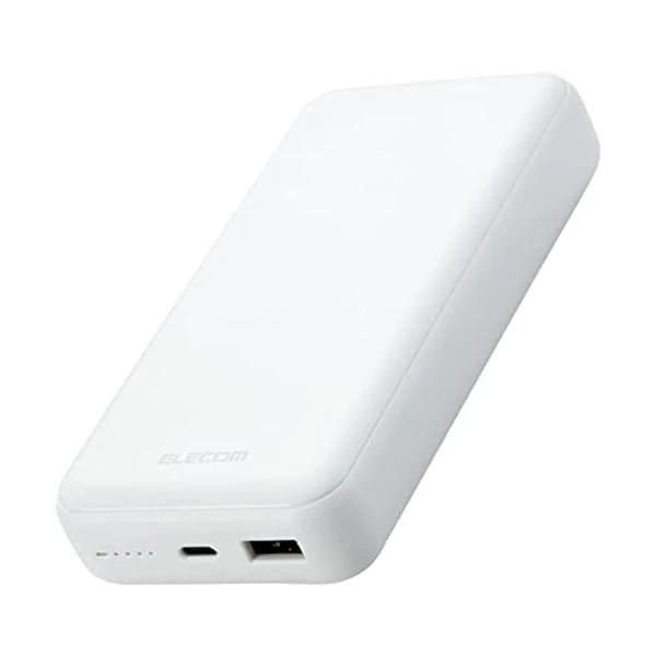 エレコム DE-C34-20000WH ホワイト モバイルバッテリー 20000mAh