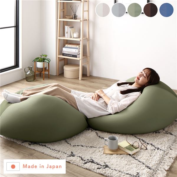 ビーズクッション (同色 2個セット グリーン) 日本製 洗えるカバー クッション オットマン STIIBO