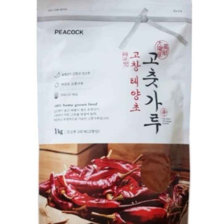 テヤンチョでな韓国産高敞テヤンチョ唐辛子粉1kg