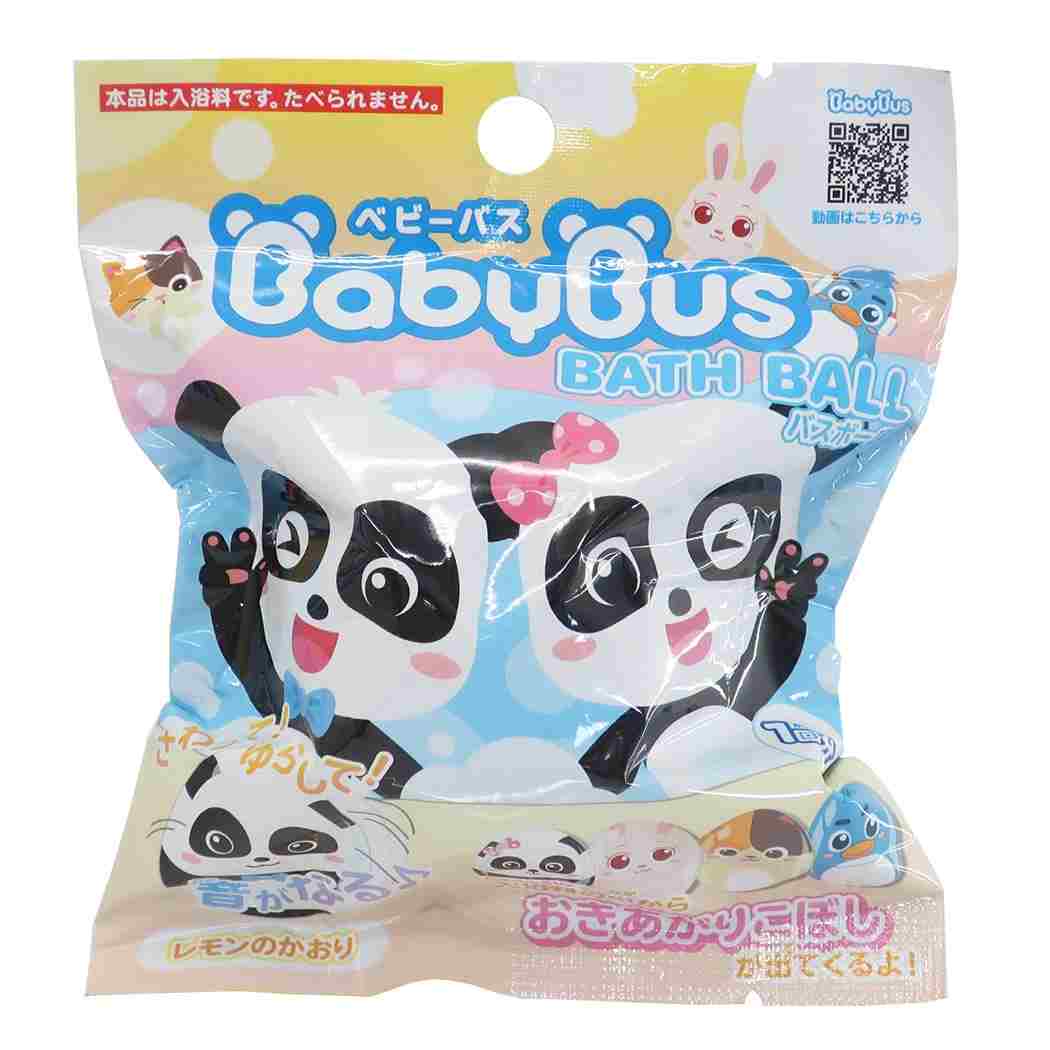 バスボール 入浴剤 ベビーバス たのしい 有名な高級ブランド グッズ アニマル