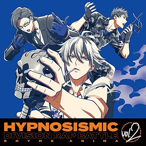 『ヒプノシスマイク-Division Rap Battle-』 Rhyme An.. ／ ヒプノシスマイク-Divisi... (DVD) ANZB-14322国内アニメ