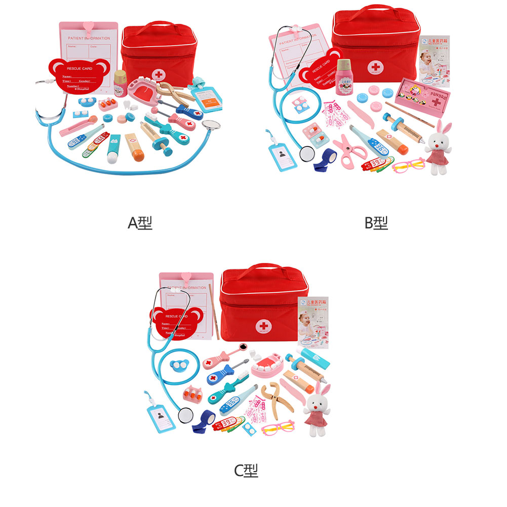 ままごと家事おもちゃ 医療用キットはたくさんのツールがあり医師歯科医看護師または患者を演じることができます
