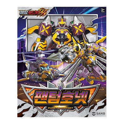 [正規品] メタルカードボットW ファントムホーネット /2段変身/合体/変身ロボット/韓国ロボット/フィギュア/CARDBOT Phantom/新型/正品