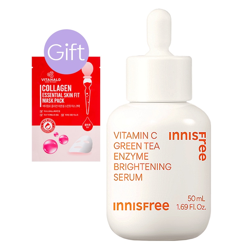 【正規品】ビタCグリーンティーエンザイムブライトセラム 50ml 5,536円