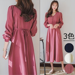 \Qoo10クーポン使える!/ENVYLOOK💖Vネックボタンフレアロングワンピース💖3COLOR♥送料無料 / 韓国ファッションカジュアルECサイト1位