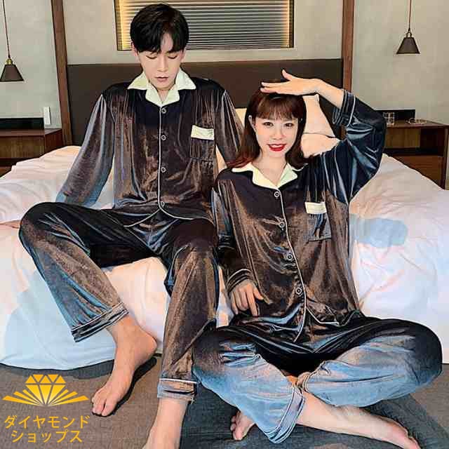 メンズパジャマ レディースルームウェア もこもこ ヘアパジャマ カップルルームウェア 冬 長袖パジャマ ベルベット上下セット ペアルック 厚手部屋着