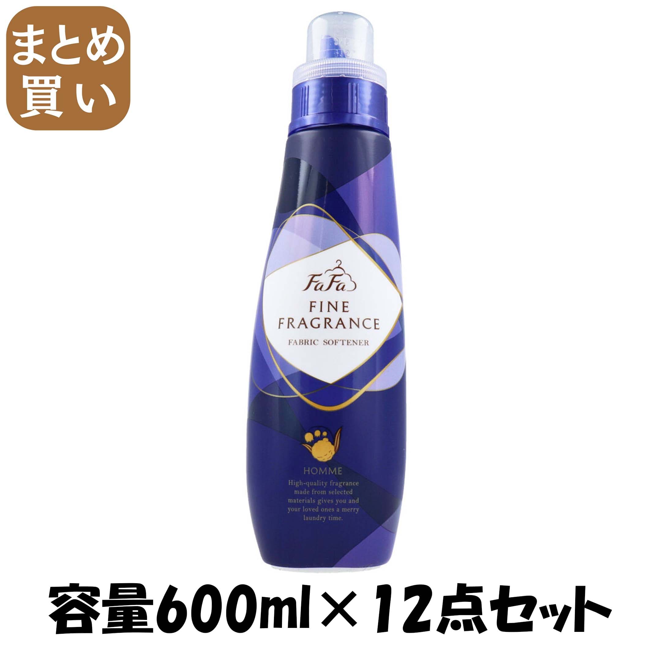 【まとめ買い】ファーファファインフレグランス　オム本体 容量600ML×12点セット ＮＳファーファ・ジャパン 柔軟剤