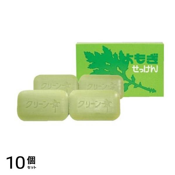 地の塩社 よもぎせっけん(化粧石けん) 98g× 4個入 10個セット