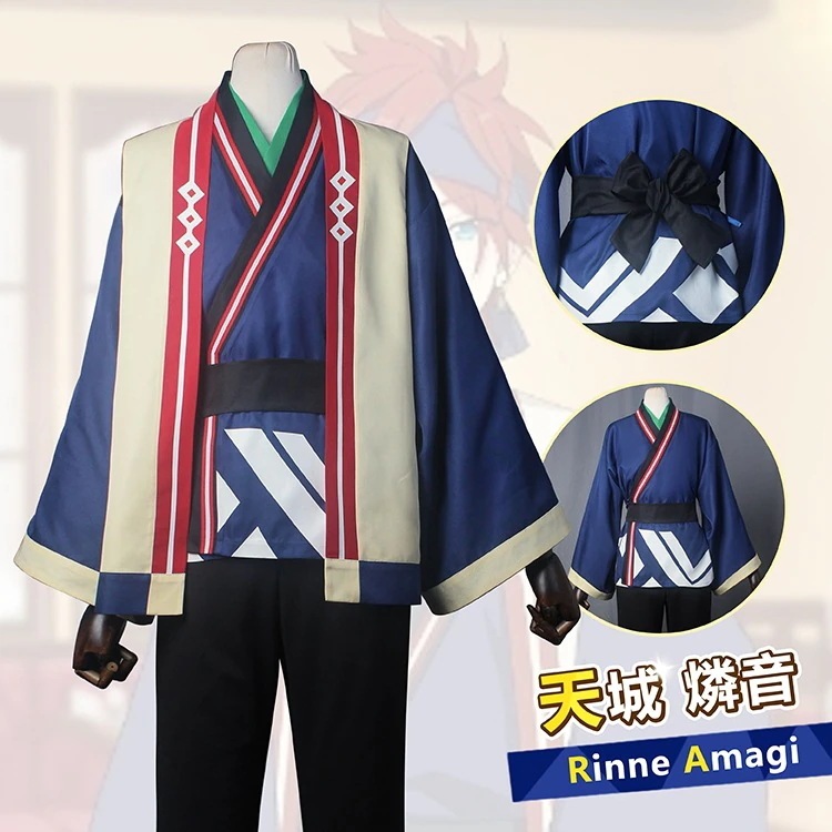 ES あんさんぶるスターズ 故郷の服 幼少期 天城燐音 着服 コスプレ衣装 コスチューム期間限定30％