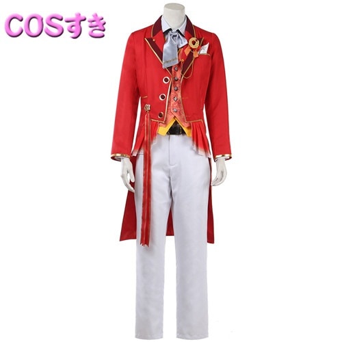 【短納期】うたプリンスさまっ　Shining Live　誕衣装 一十木音也 いっときおとや コスプレ衣装 コスチューム　cosplay イベント 変装 ハロウイン