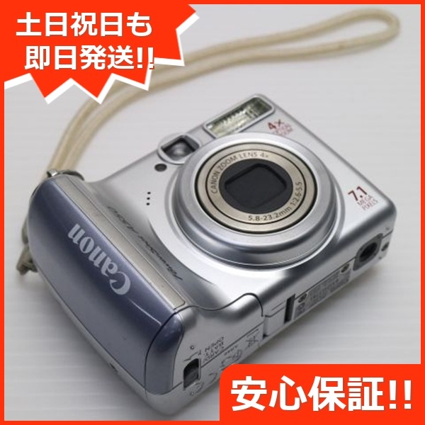 Canon PowerShot A550 超美品ケース付き Amazon.com : Canon PowerShot A550 7.1MP Digital Camera with 4x