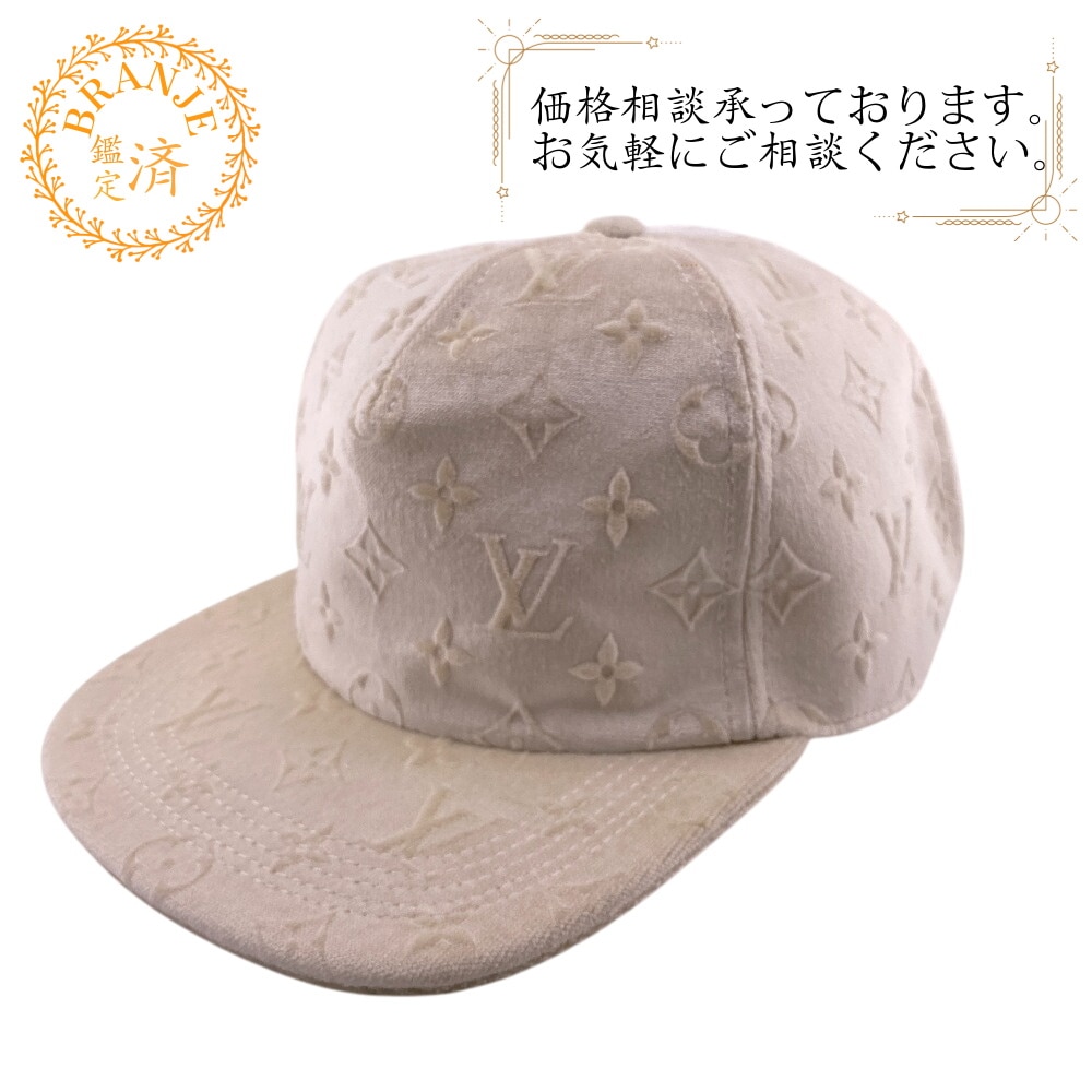 MP3421 ベースボール モノグラムベルベット ポリエステル キャップ ホワイト ブランド