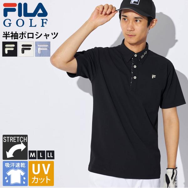 フィラゴルフ FILA GOLF ゴルフウェア 半袖 ポロシャツ メンズ Tシャツ 春 夏 UVカット 紫外線対策 吸汗速乾 ドライ 通気性 ストレッチ 伸縮性 ジャガード素材