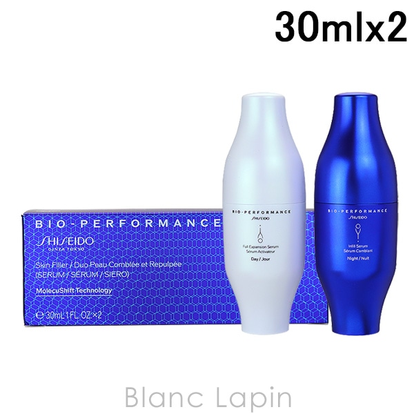 資生堂 銀座東京 SHISEIDO GINZA TOKYO ビオパフォーマンススキンフィラー 30ml x2 [189911]