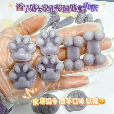 Qoo10] 美味しいネットセレブスナックタロイモ風味