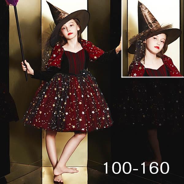 コスプレ衣装ハロウィンコスプレ ハロウィン仮装 キッズ 子供服 ハロウィン 魔女 ウィッチ 女の子 ワンピース パフスリーブ 長袖 帽子 キラキラ ミニ丈 ヴィラン