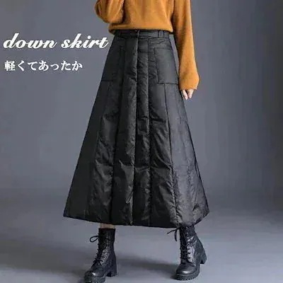 【BIG-SALE限定】【迅速な出荷】ダウンロングスカートレディースAラインラップスカート巻きスカートひざ掛けダウンスカートその他スカート新商品プロモーション