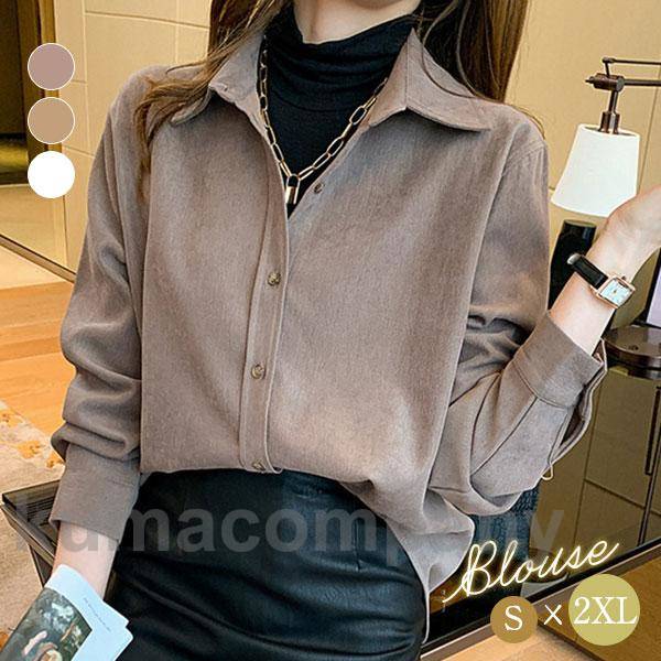 シャツ ブラウス 長袖 レディース ワイシャツ 開襟シャツ 春 秋 厚手 折り襟 ビジネス カジュアル オフィス レギュラー 着痩せ 通勤 無地