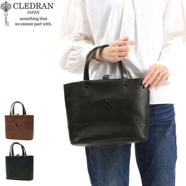 ENROU トートバッグ 本革 レザー B5 日本製 ブランド レディース CL-3334