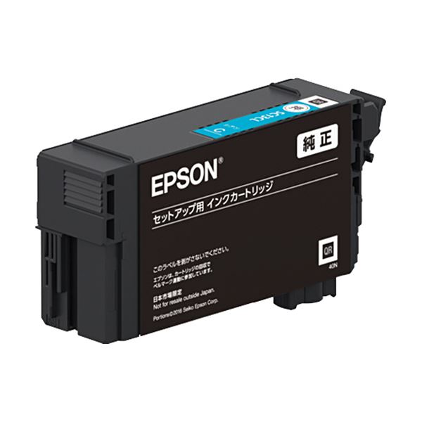 エプソン　インクカートリッジ　55シリーズ Amazon.co.jp: エプソン 純正 インクカートリッジ ワシ IC9CL55