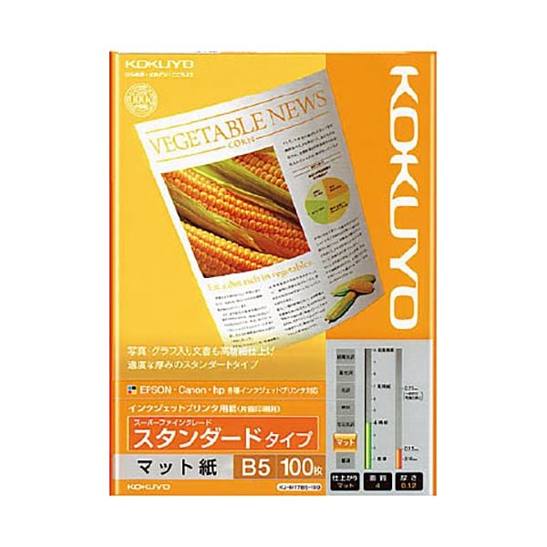 (まとめ) コクヨ インクジェットプリンタ用紙スーパーファイングレード スタンダードタイプ B5 KJ-M17B5-100 1冊(100枚) (×30セット)