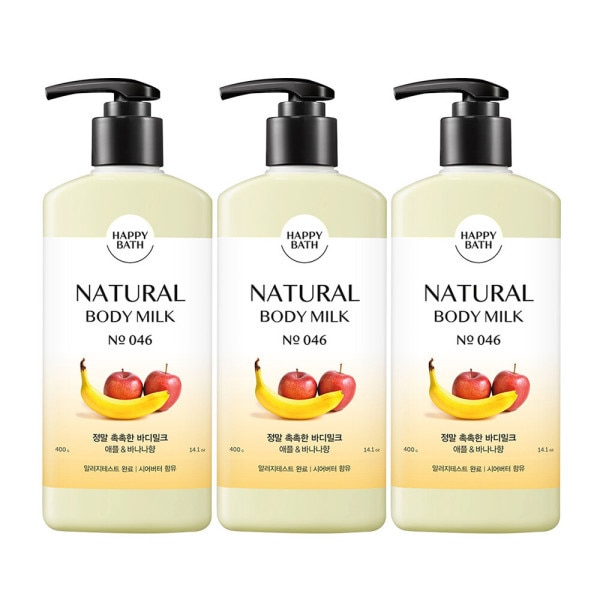 ハッピーバス しっとりボディミルクローション 400ML 3個 (リニューアル)