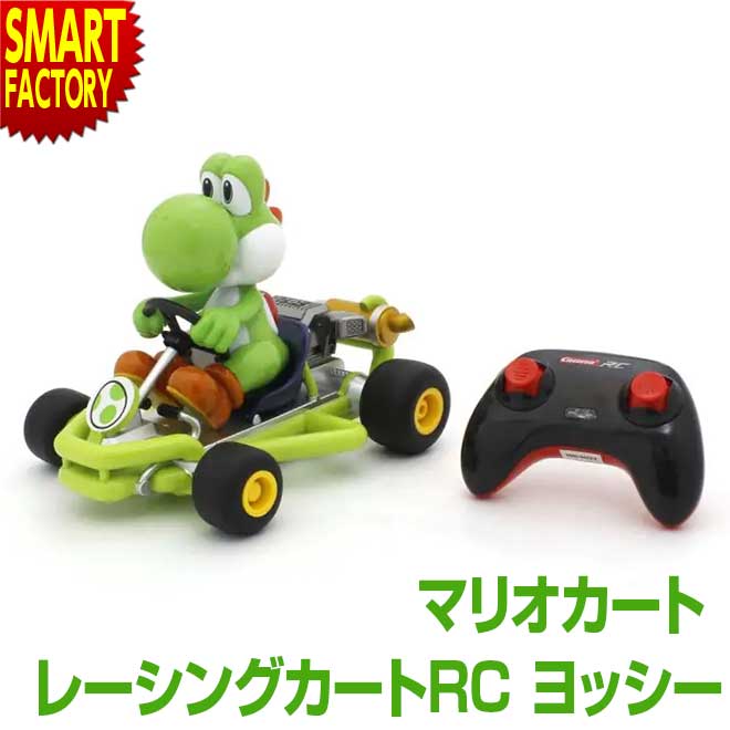 マリオ おもちゃ ラジコン 京商 レーシングカートRC ヨッシー TV024 最高速度9km/h ラジコンカー マリオカート 玩具 こども 子供 男の子 女の子 室内 フィギィア グ 6,003円