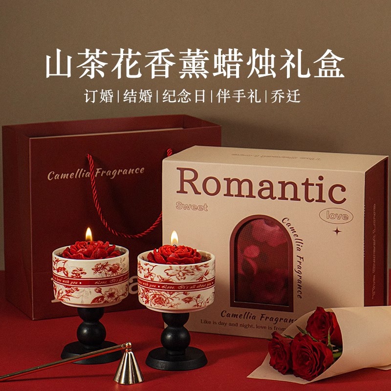 アロマセラピーの結婚式の婚約の枝に満足して親友のための結婚式のウェディングギフトニッチハイエンドの実用的なアロマセラピーギフトボックス