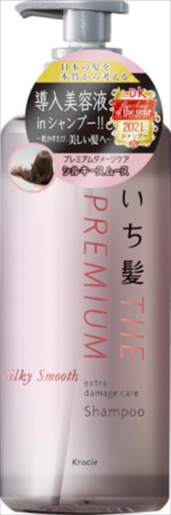 【メーカー/問屋直送品】いち髪プレミアム　Ｓスムースシャンプー　ポンプ*12点セット